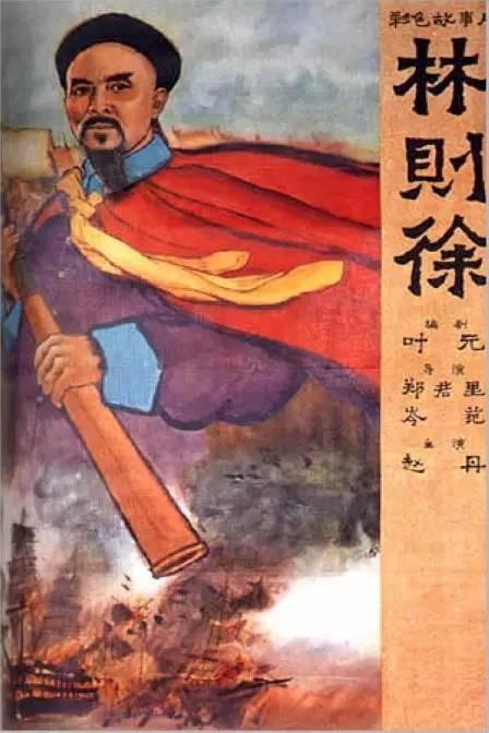 怎么买假的韩国大韩民国海军官校文凭毕业证
